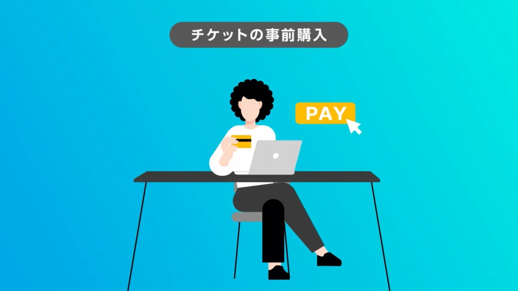 Saasドクター サービス紹介
